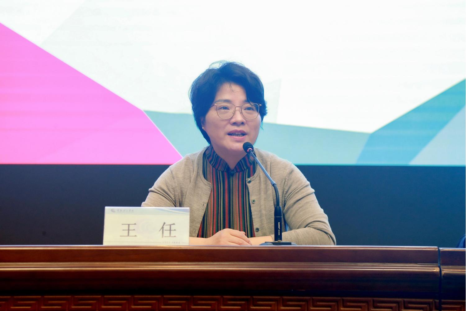 202306101686403182924612.jpg 省培新闻照片_01.jpg