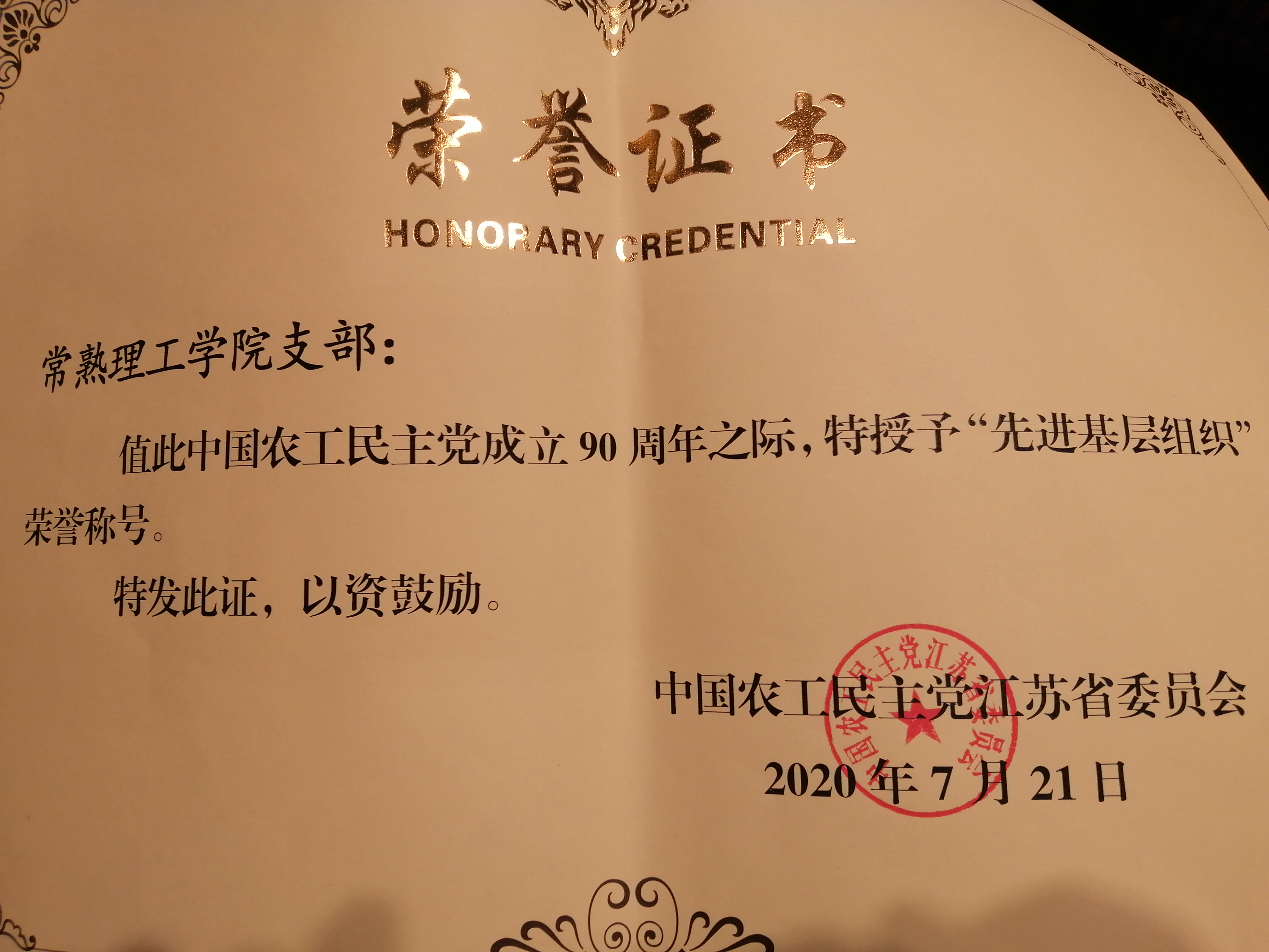 20201231105929.jpg