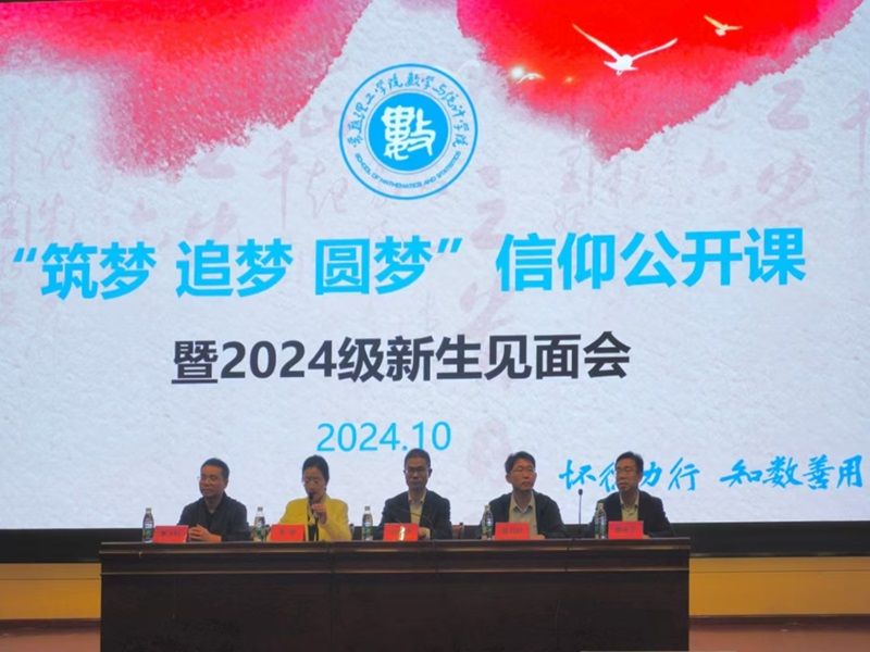 202410181729226716318260.jpg 微信图片_20241017131903.jpg