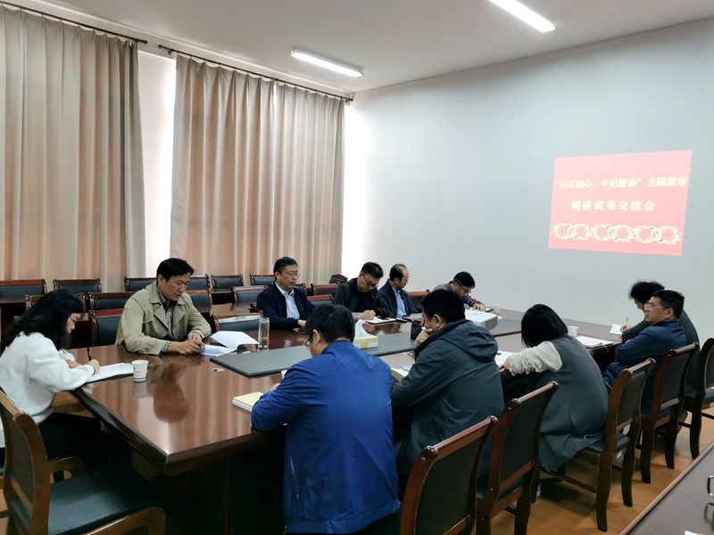 IMG_20191104_155255_副本.jpg