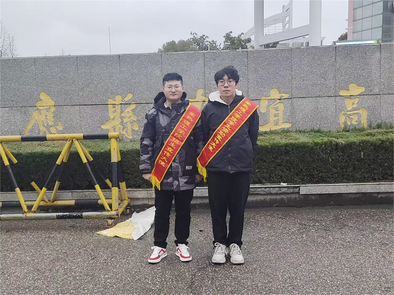 202403141710399414727947.jpg 机械-扬州.jpg