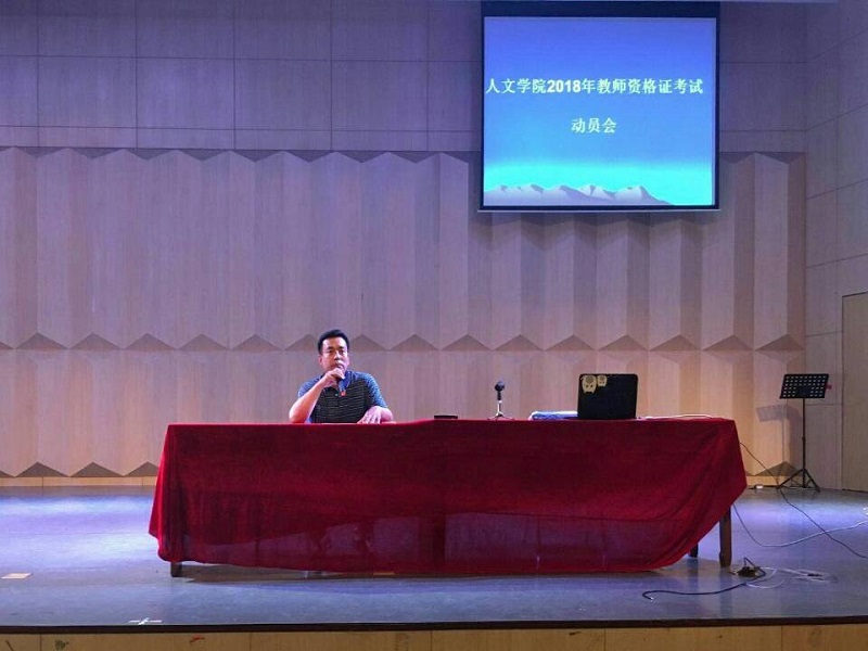 QQ图片20180905144144.jpg