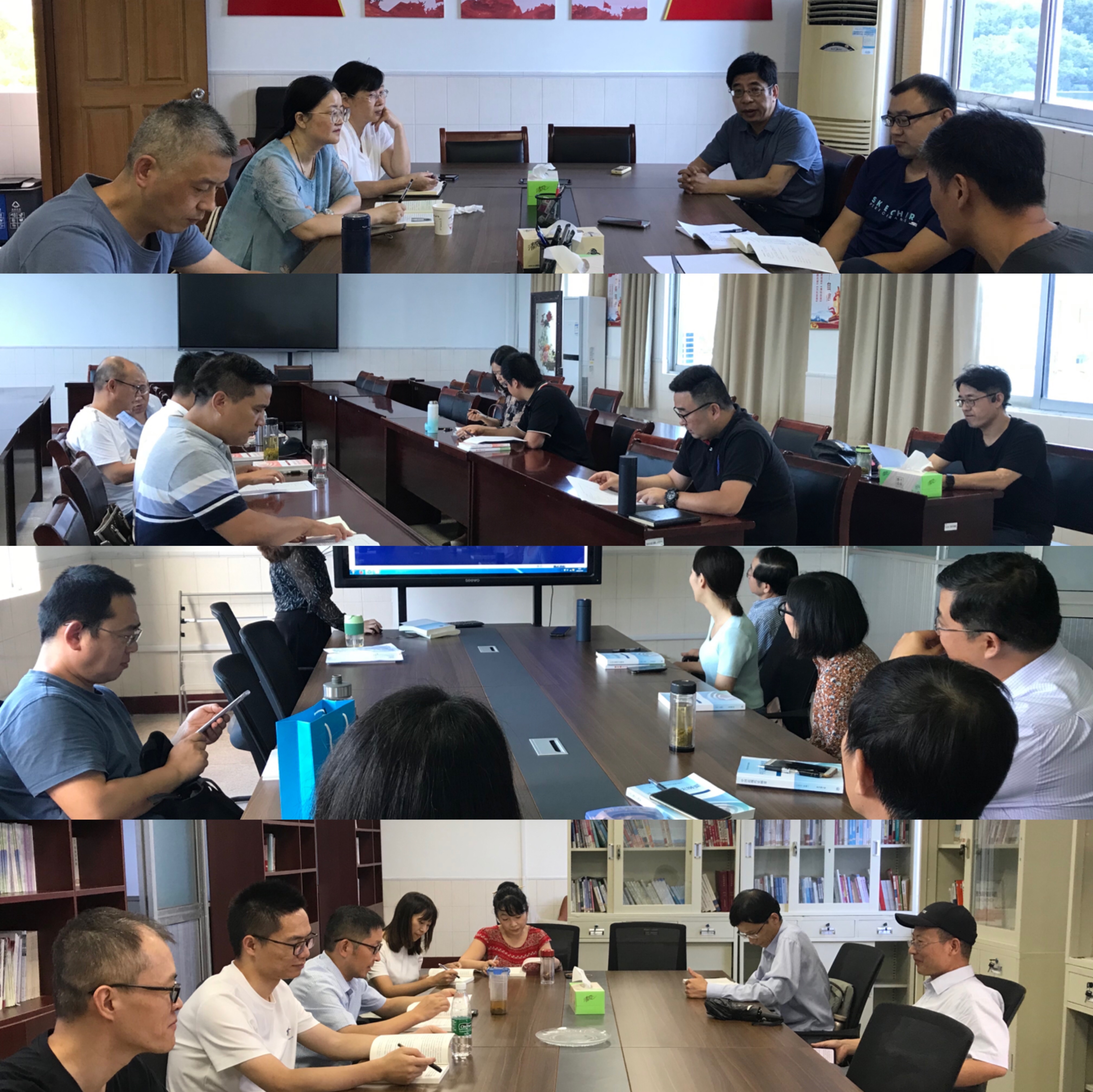 集体备课会.jpg