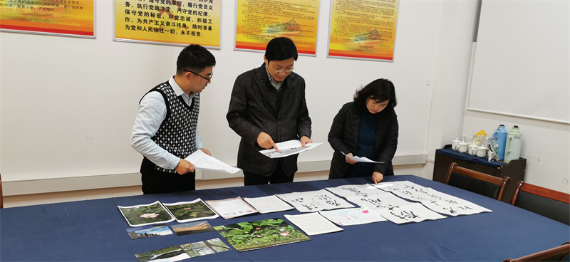 QQ图片20211205150909.jpg