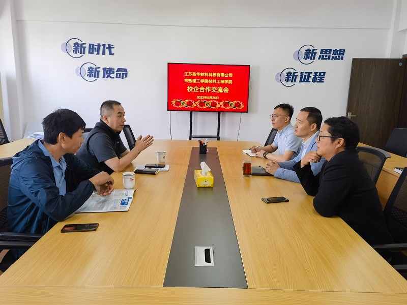 202305251685018067867038.jpg 微信图片_20230525161435.jpg