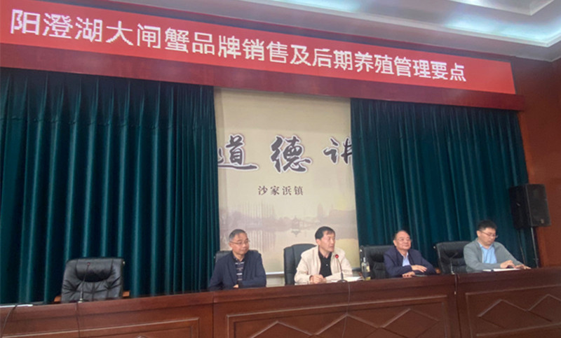 202410151728971616783608.jpg 韩曜平讲座.jpg