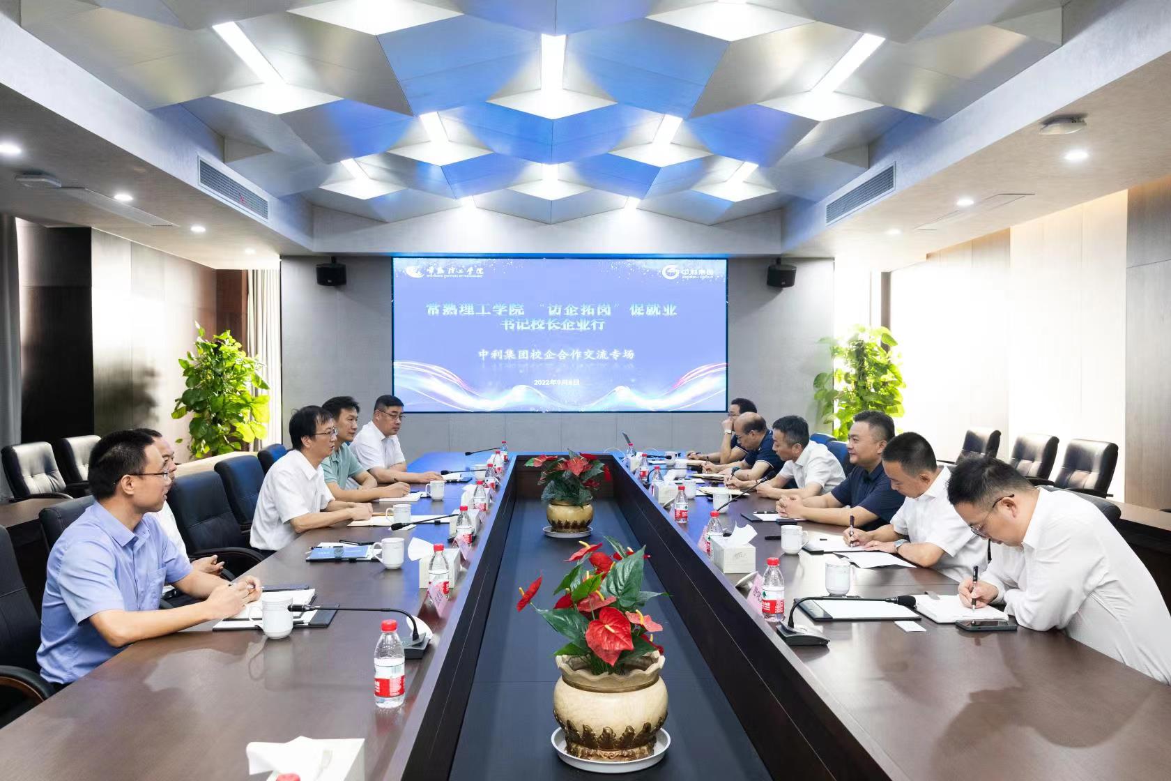 202209091662701976846386.jpg 微信图片_202209091335461.jpg