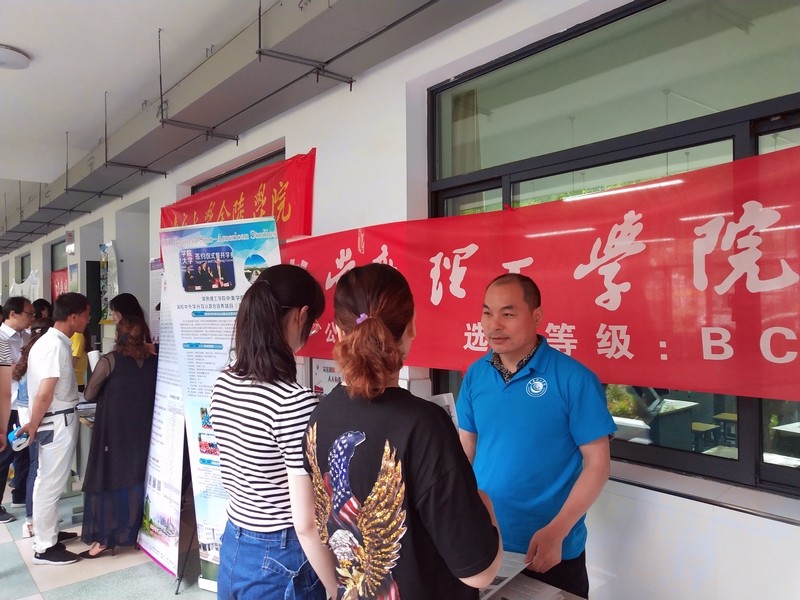 盐城市东台市安丰中学.jpg