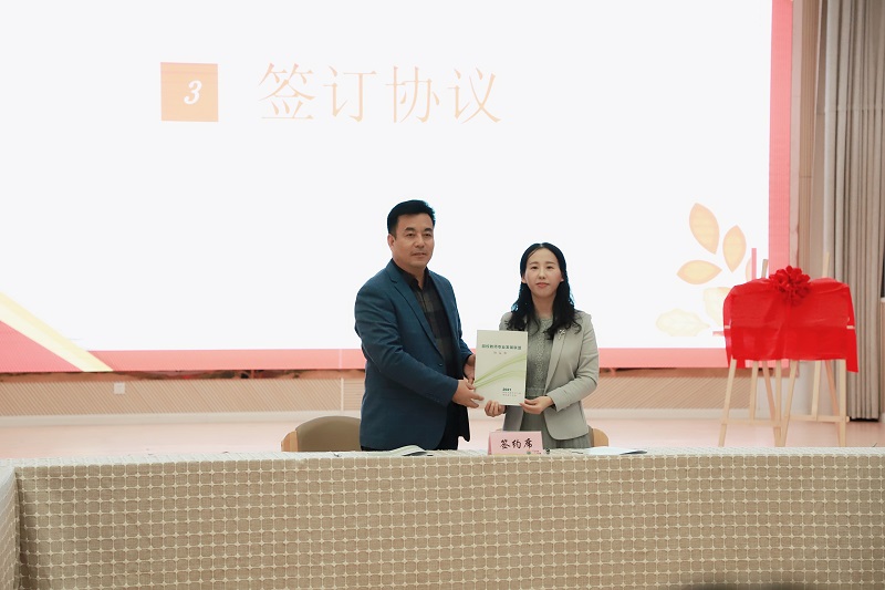 QQ图片20211025172310.jpg