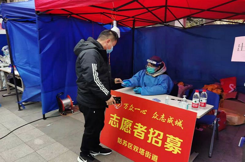 图片36 材料 马丹丹（新）.jpg