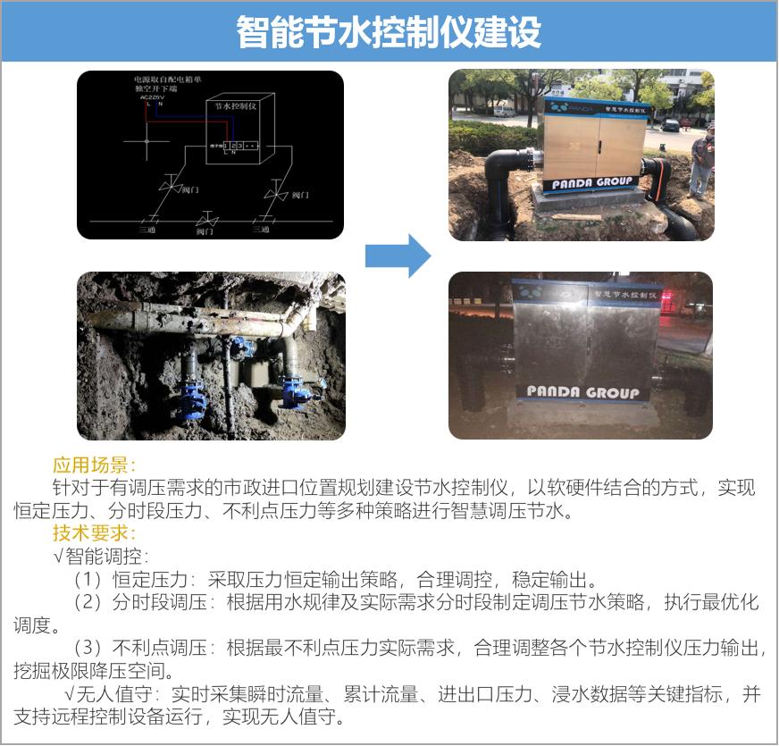 微信图片_20221012112453.jpg
