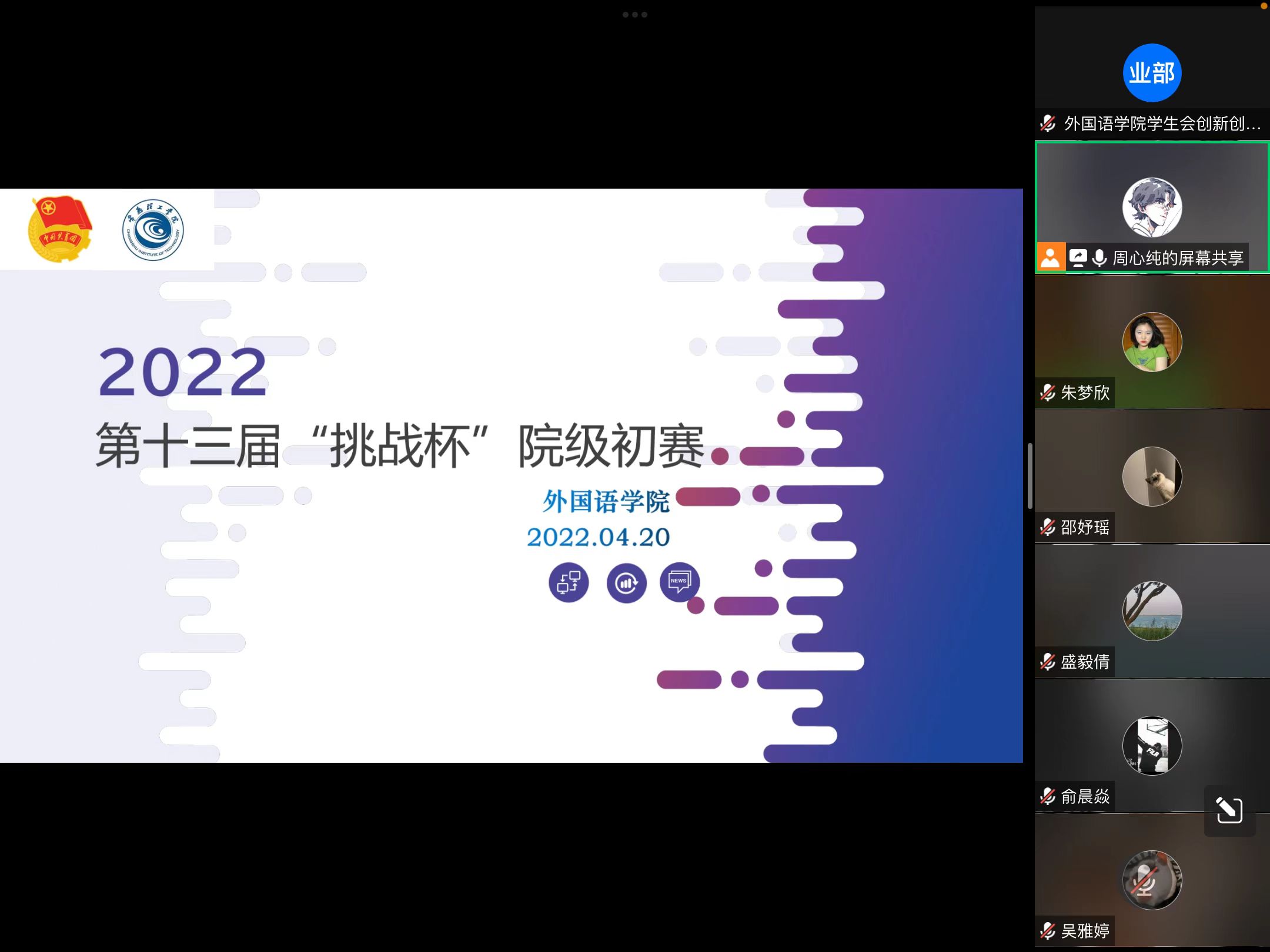 202205281653712010452517.jpg