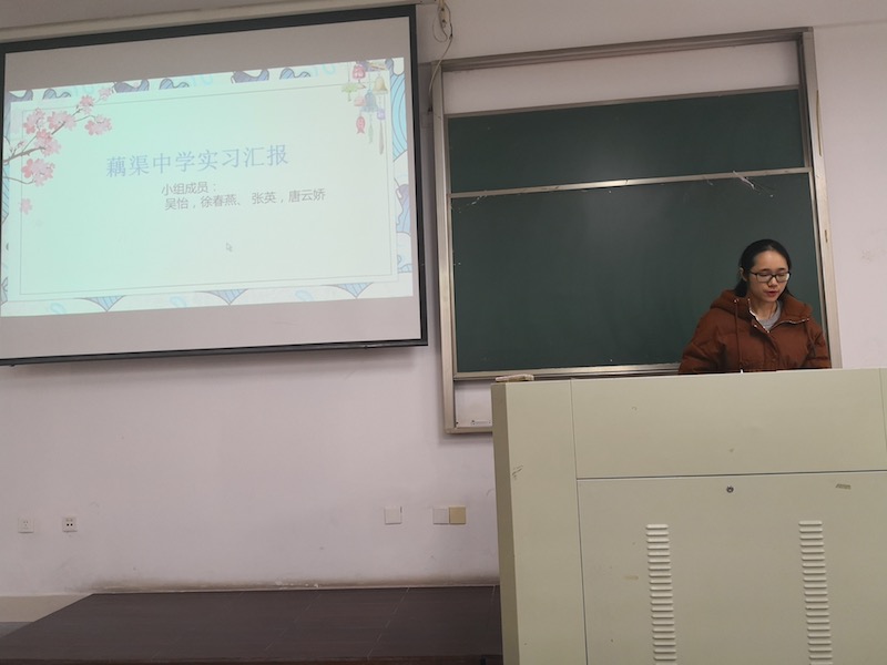 寰俊鍥剧墖_20181220123330.jpg