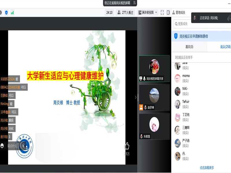 202212161671162029871886.png 图片1.png