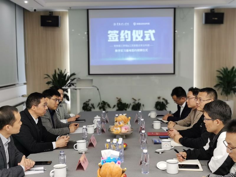 QQ图片20211119134031.jpg