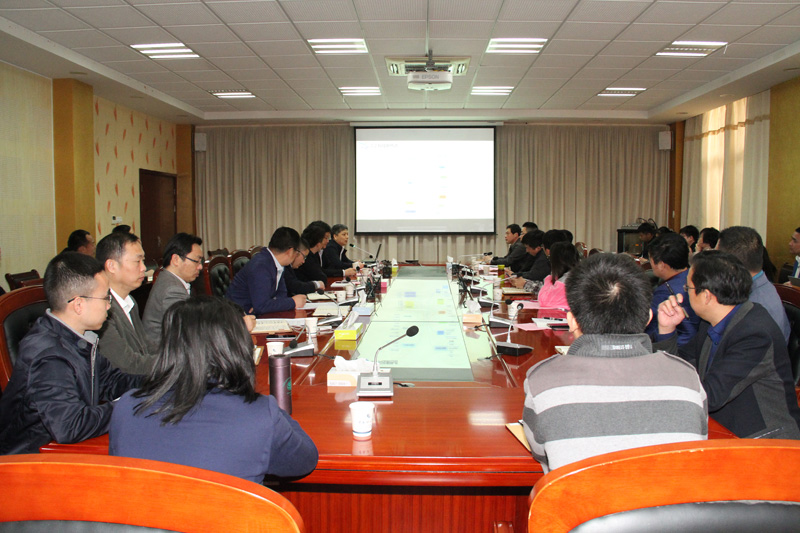 会议现场.jpg