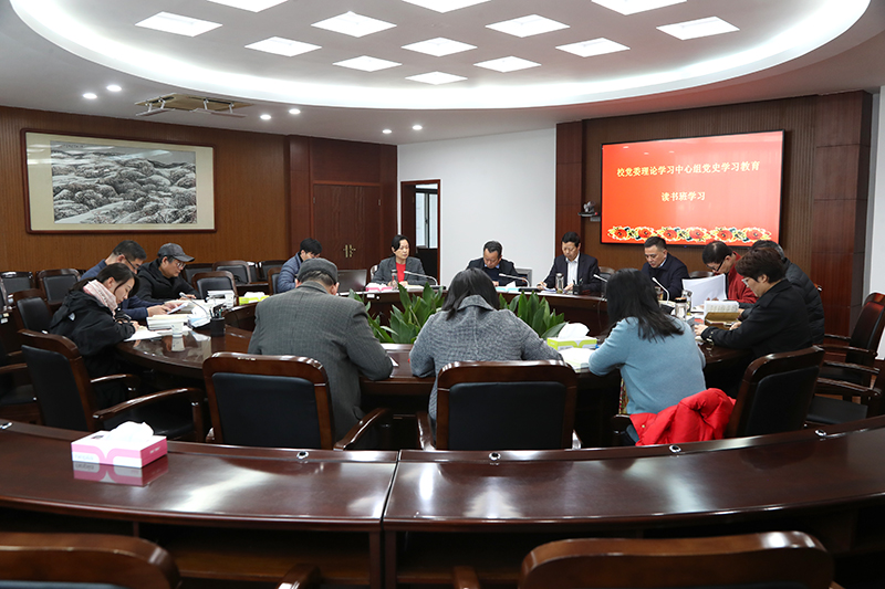 202111301638253961296714.jpg 读书会会议现场1.jpg