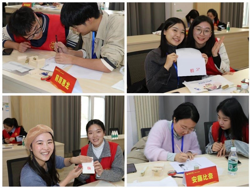 202311301701335128183490.jpg 图片3.jpg