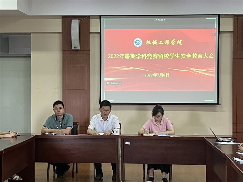 202207081657292898660875.jpg QQ图片20220708230701.jpg