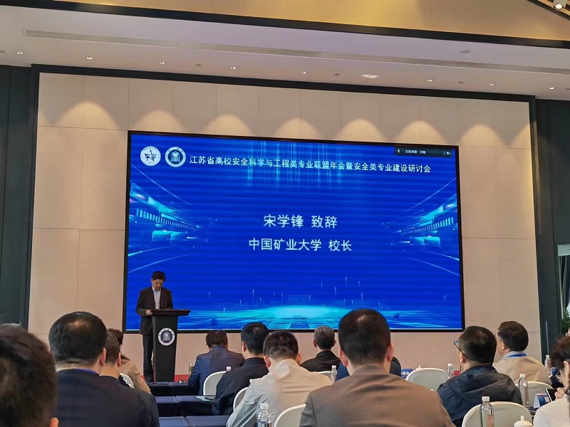202304281682690134120505.jpg 4会场.jpg