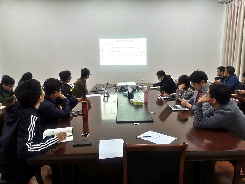 202011271606438864512581.jpg 教学基本规范培训.jpg