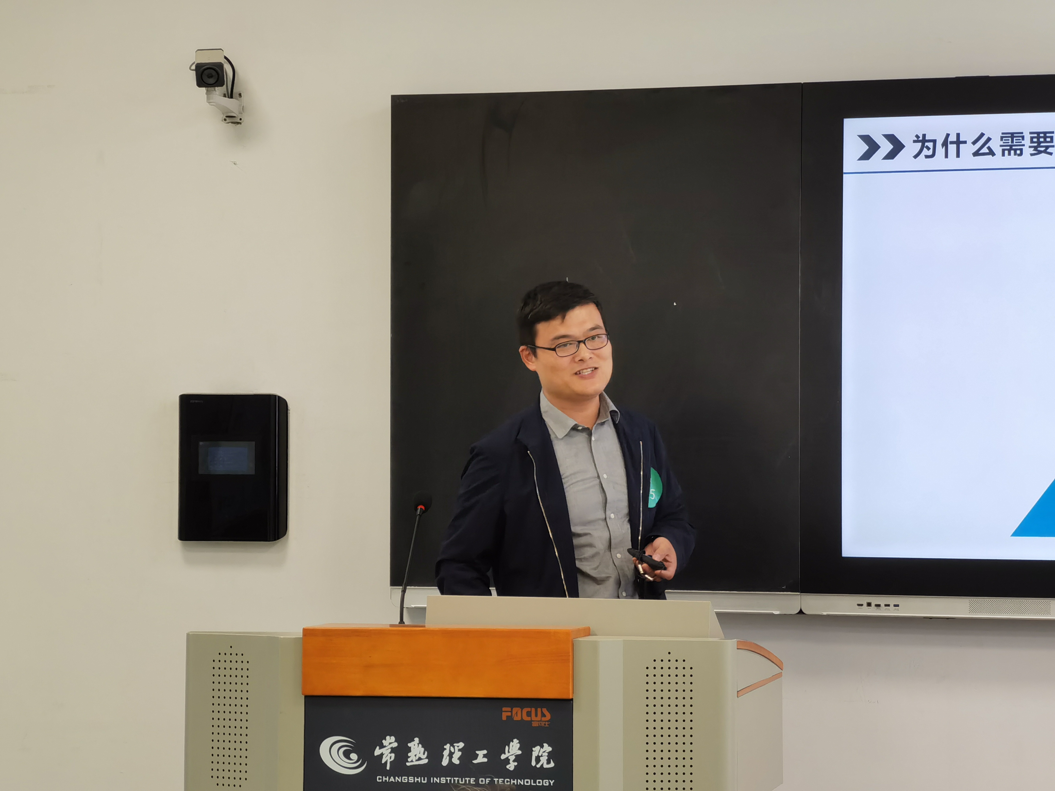 202104261619399125977214.jpg 龚烨飞.jpg