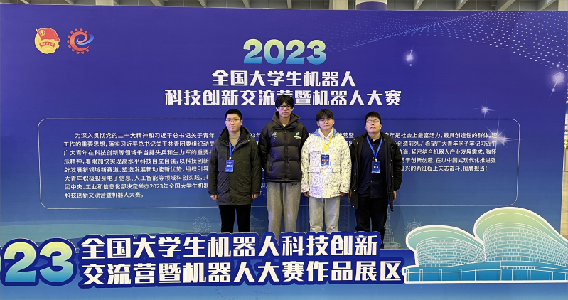 202312201703081271582122.png 12203(1)(1).png