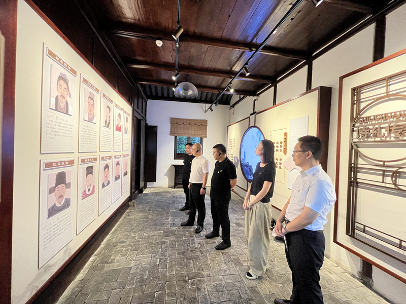 202406211718949449910287.jpg 政德教育党纪学习2_新闻2.jpg
