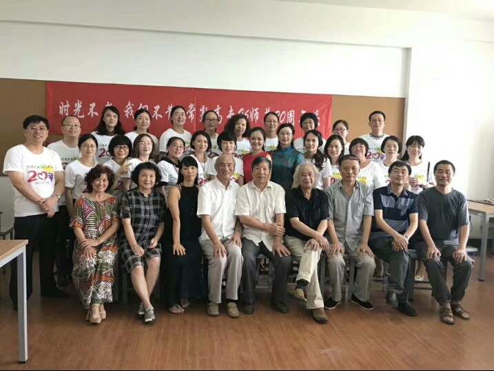 微信图片_20180731164301.jpg