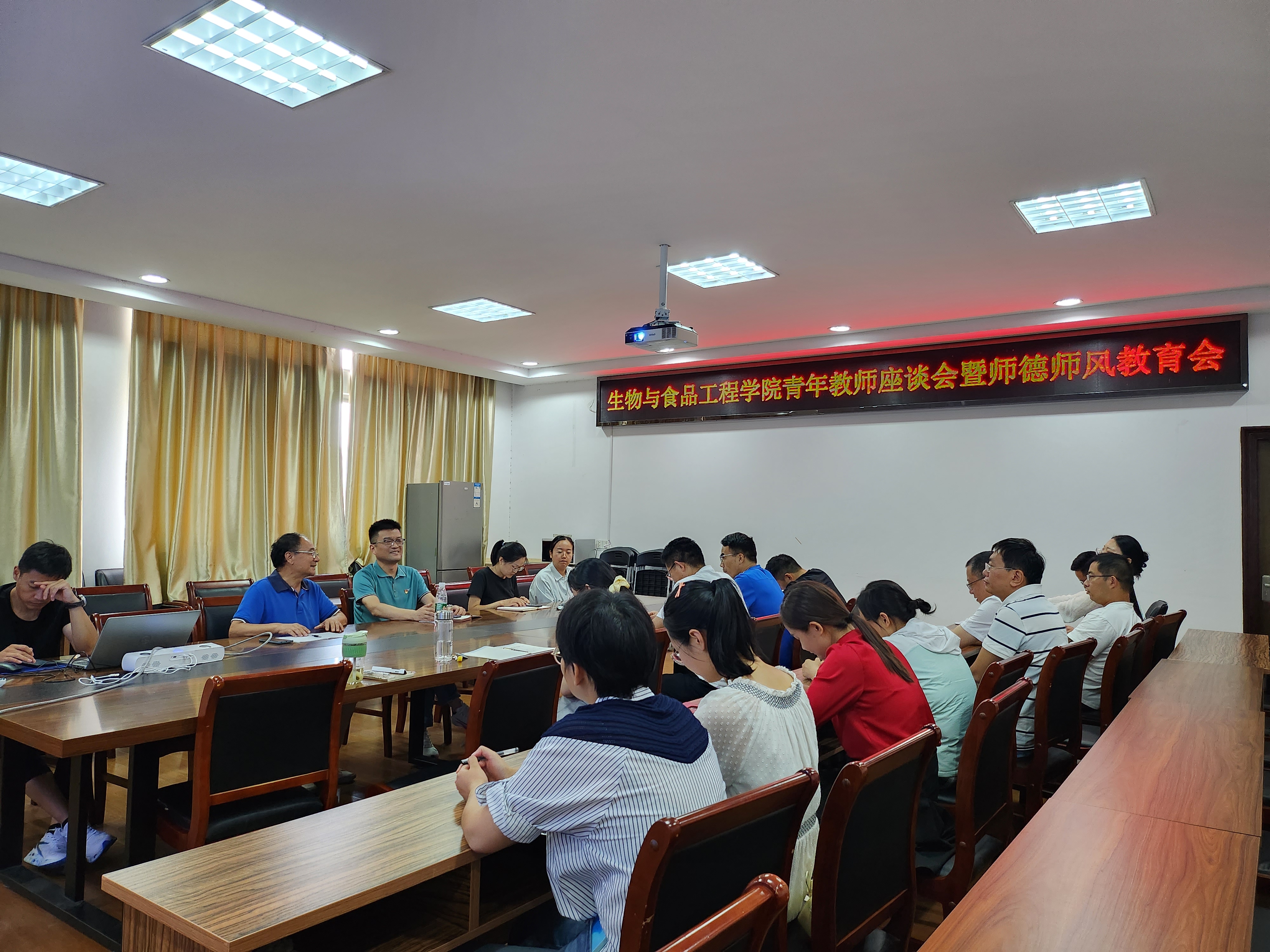 QQ图片20230906163928.jpg