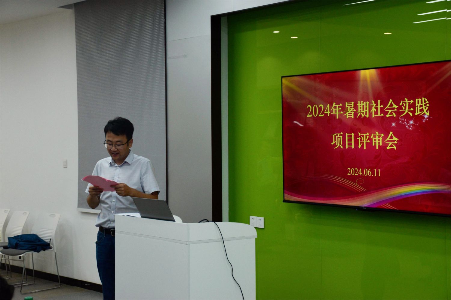 202406111718108709382090.jpg DSC_0557_看图王_看图王.jpg