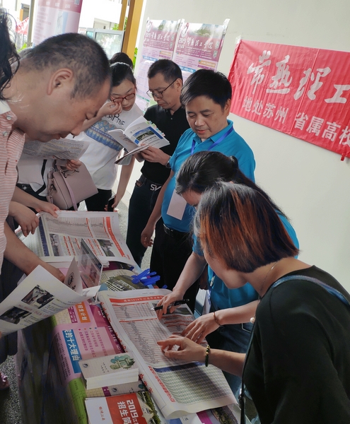 黄埭中学.jpg