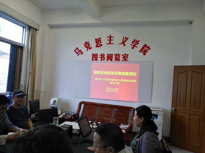 QQ图片20190515083218.jpg