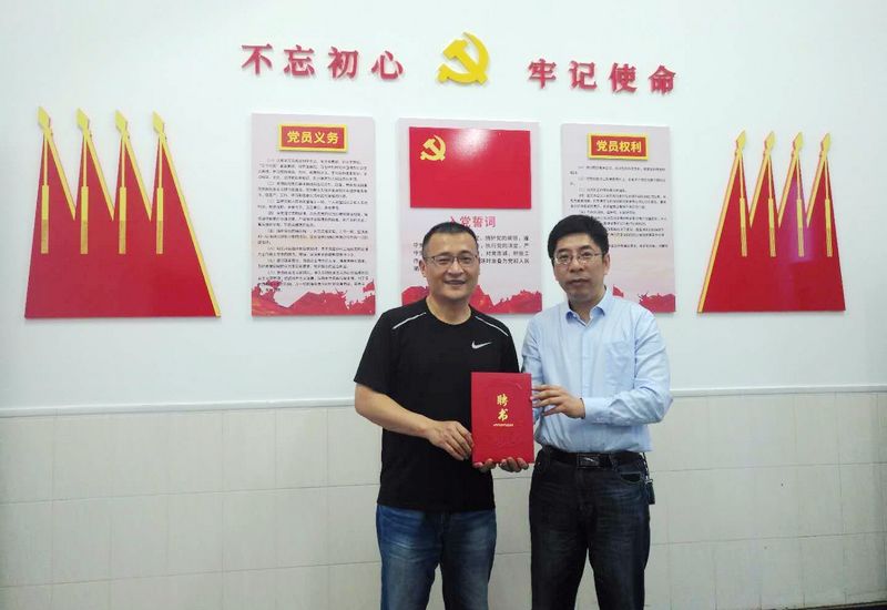 202005161589620895499980.jpg QQ图片20200516091653.jpg