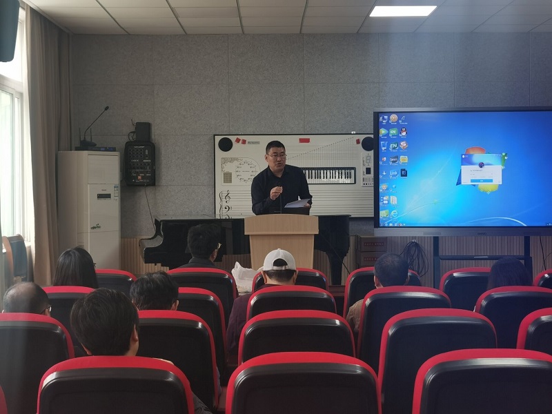 202104221619100915796673.jpg 师范学院召开班主任会议(1.jpg