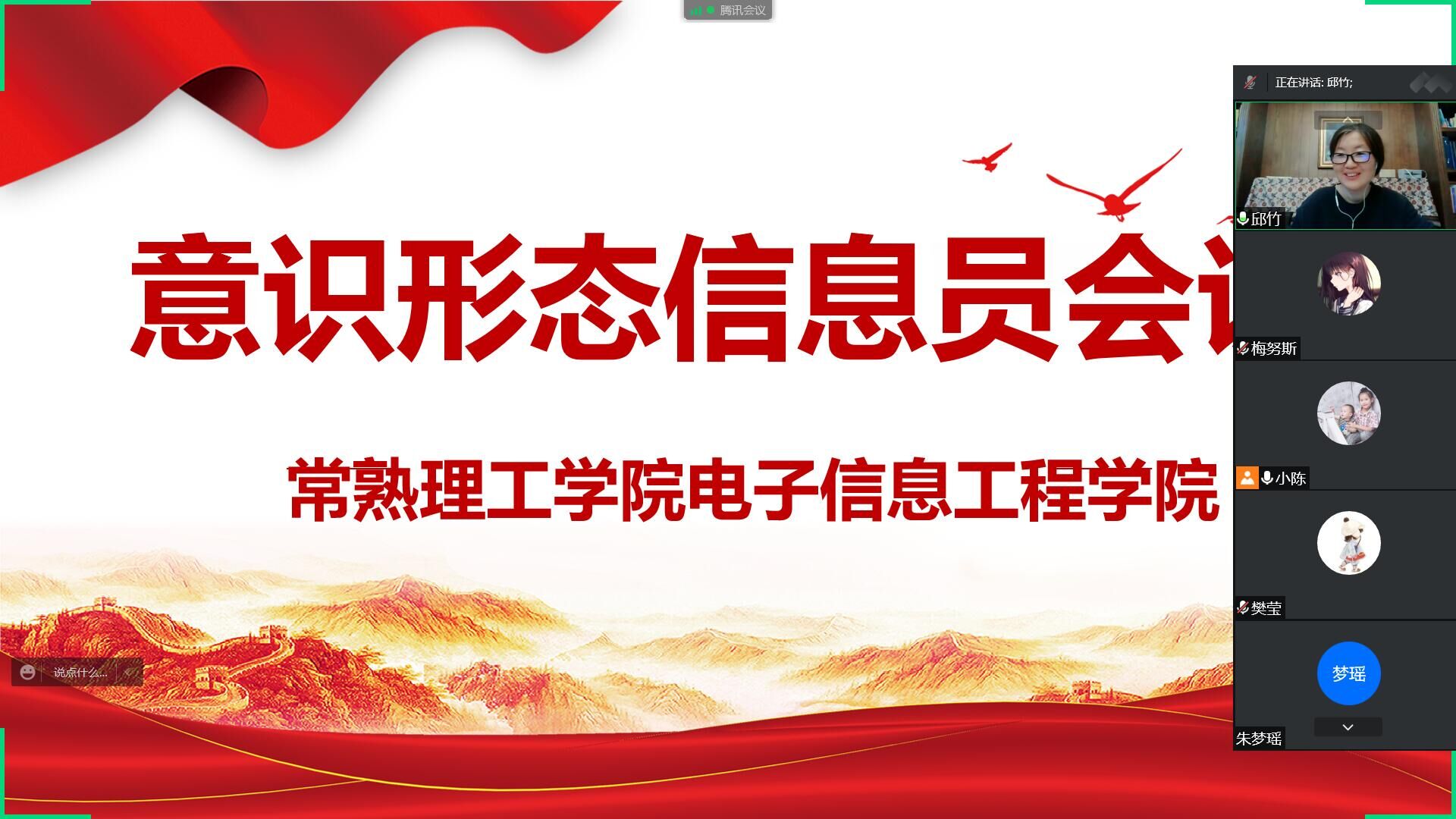 QQ图片20220530143552.jpg