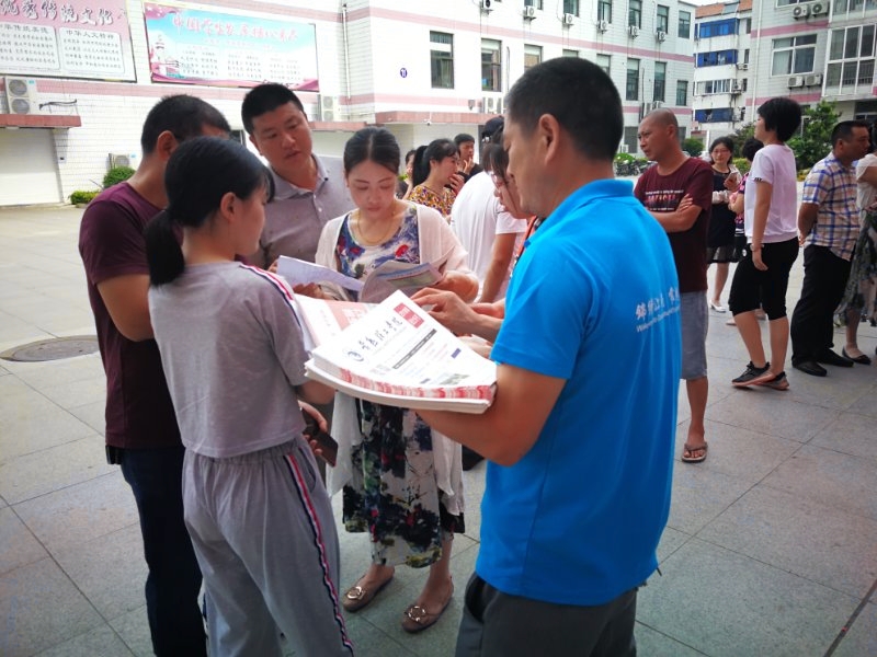 如东栟茶高级中学.jpg
