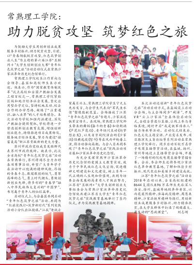 202007291596018618460915.png QQ图片20200729104445.png