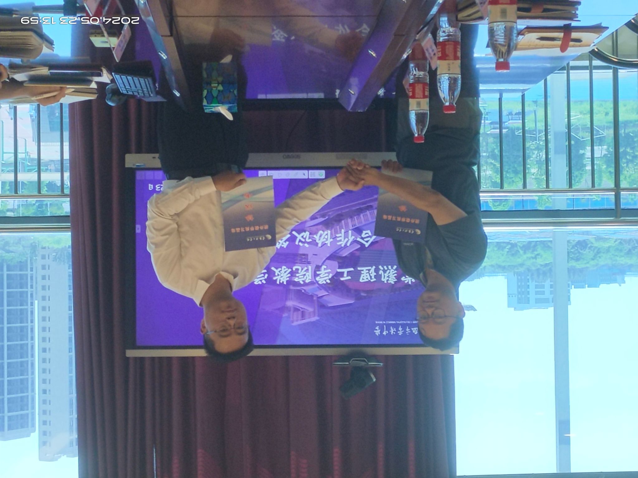 微信图片_20240524055025.jpg