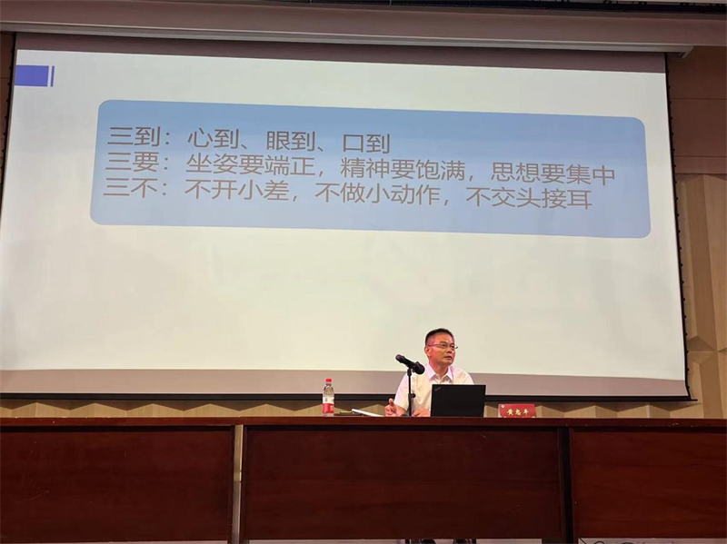 202409101725957567855863.png 讲座2.png