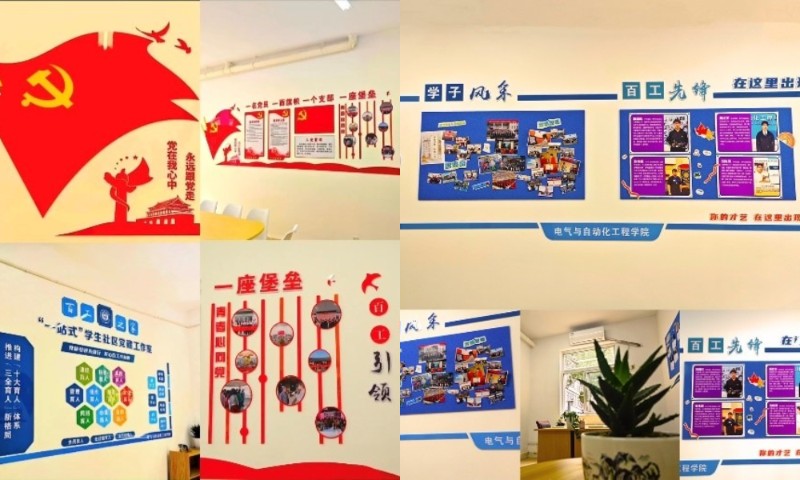 202311271701062230110631.jpg 下载.jpg