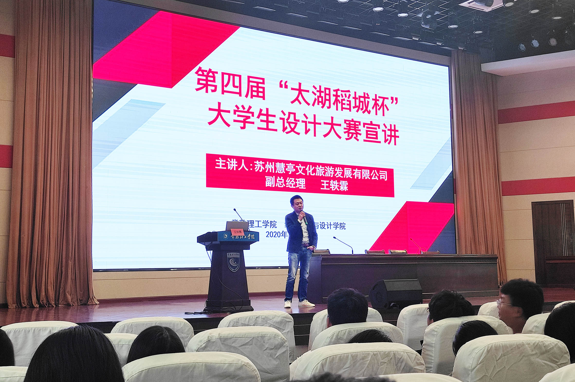微信图片_20201016094943.jpg