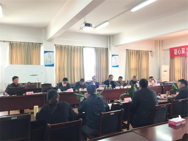 201803261522050713811311.jpg 专业论证1.JPG