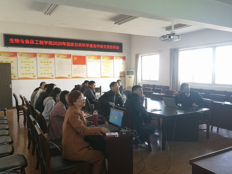 IMG_20191122_0903091.jpg