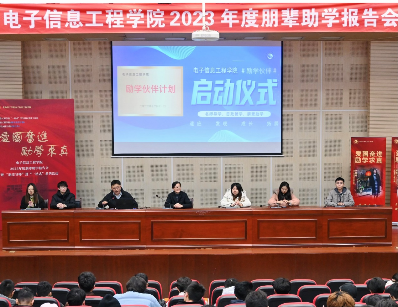 202312121702349563824849.png 图片2.png