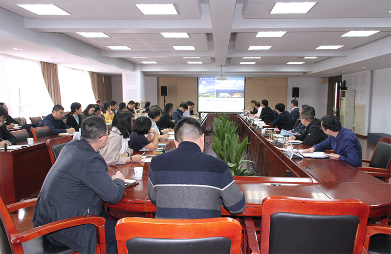 202011171605600038250199.jpg 会议现场1.jpg
