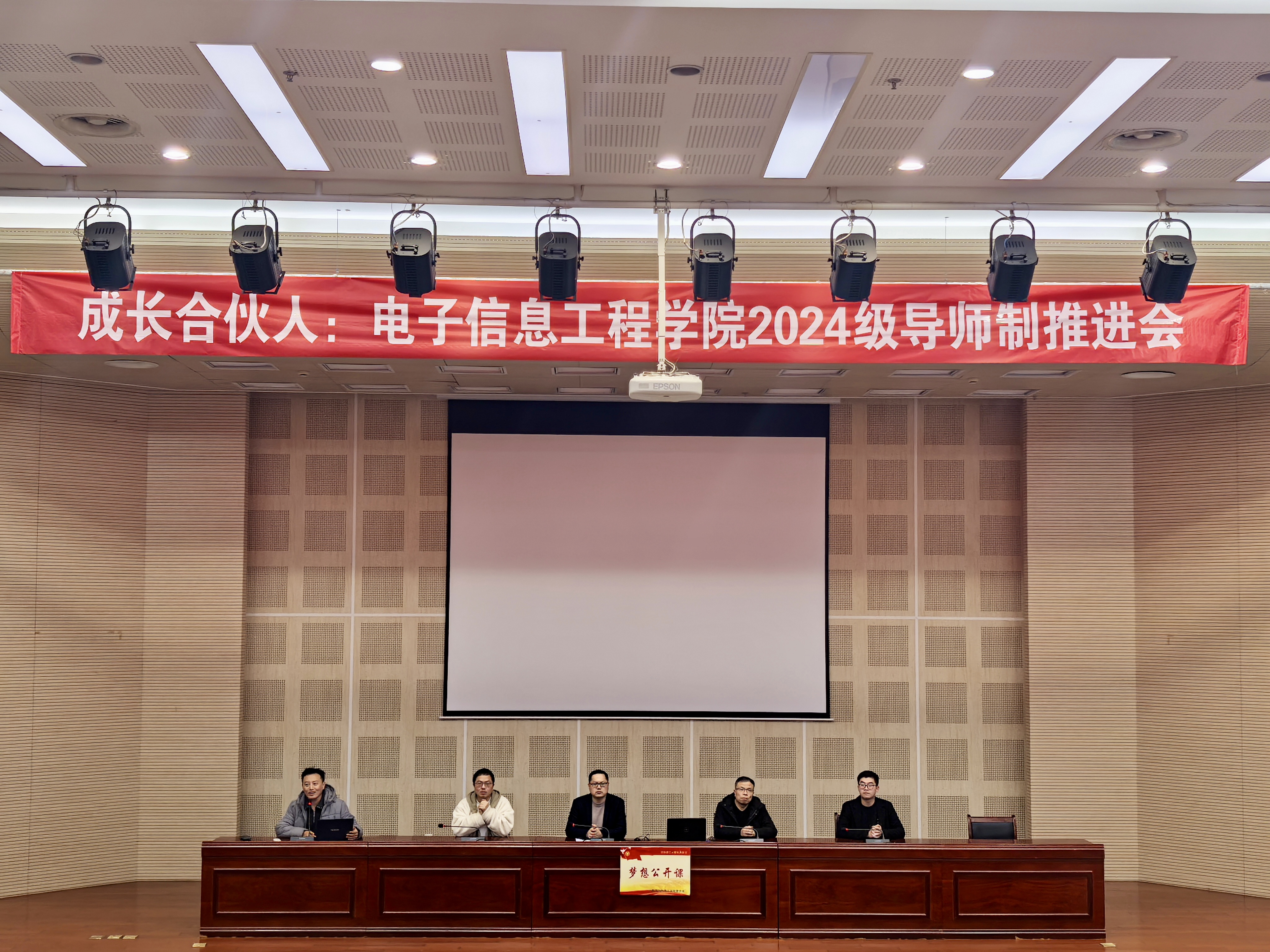 202503051741164578842564.jpg 微信图片_20250305164724.jpg
