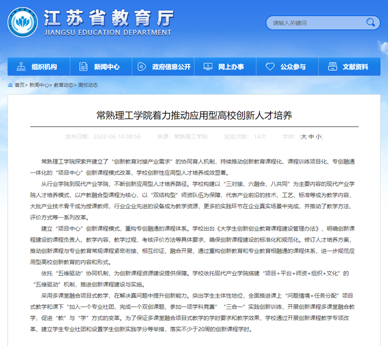 QQ图片20220614133742_副本.png