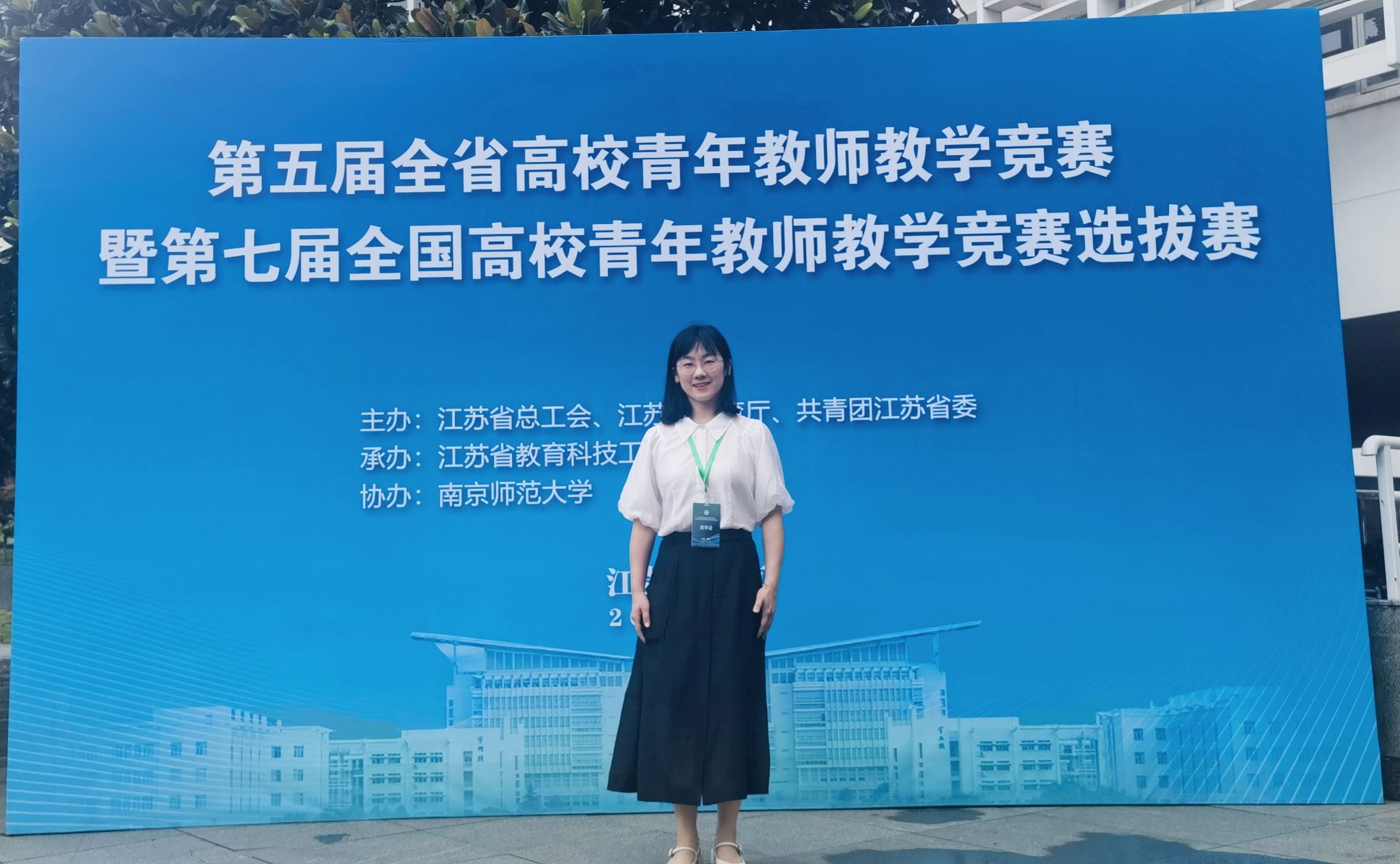 202406261719370392407835.jpg 微信图片_20240624162907.jpg