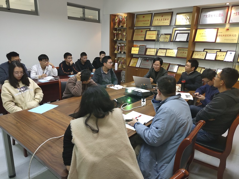 201911241574567475987063.jpg 11.21化材学院学术沙龙---系列二.jpg
